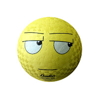 4.5" Hmph Emoji Ball