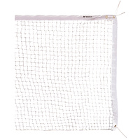 Badminton Super Match Net