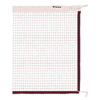 Badminton Tournament Net