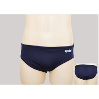Boys CRP Brief Navy