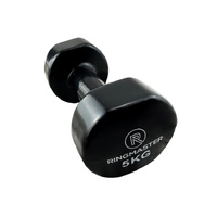 PVC Coated Dumbbell 5kg