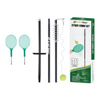 Tether Tennis Set