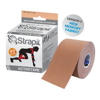 ActiveTape V2 50mm x 5m