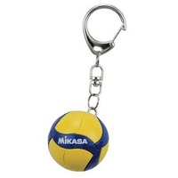 Mikasa KC200W Volleyball Key Ring