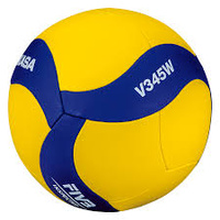FiVB V345W Official School Volleyball