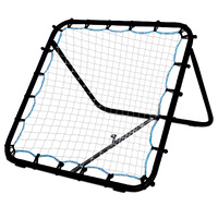 Elite Rebounder 1.1m x 1.1m