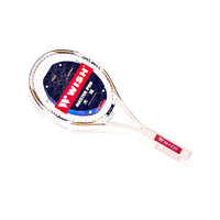 Masterpro 850 L3 Tennis Racket