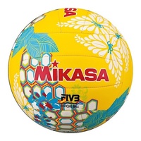 Mikasa Beach Volleyball VXS-HS3