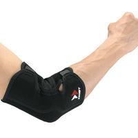 Zamst Elbow Sleeve