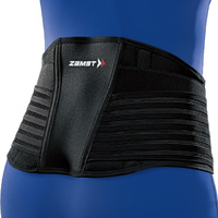 Zamst ZW-7 Lower Back Support